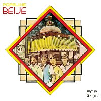 Popeline  Beije – Pop Snob