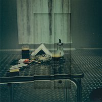 Kukon, @atutowy – PAUZA