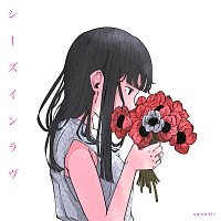 sanetii – She's in Love