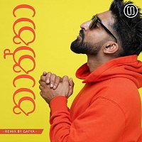 Přední strana obalu CD Thaththa (Remix)