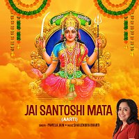 Pamela Jain – Jai Santoshi Mata (Aarti)