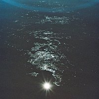 Suiheisen – Sirius