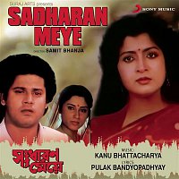 Sadharan Meye (Original Motion Picture Soundtrack)
