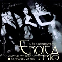 Eroica Trio – Dvorak/Shostakovich/Rachmaninov