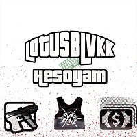 Přední strana obalu CD Hesoyam