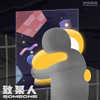 Přední strana obalu CD ???