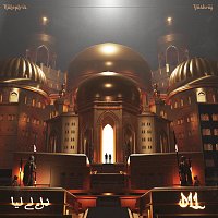 Yashraj, Katoptris – DLL