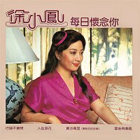 Paula Tsui – Everyday I Think Of You