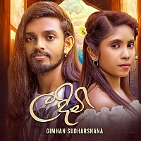 Gimhan Sudharshana – Ladimi