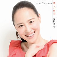 Seiko Matsuda – Atarashii Ashita