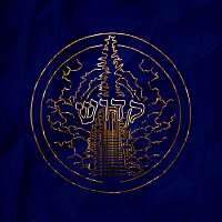 Jesus Co. – We Cry Kadosh [Live]