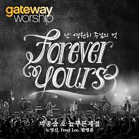 Gateway Worship – ? ??? ??? ?