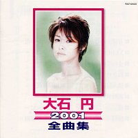Madoka Oishi – Madoka Oishi 2001 Zenkyokushu