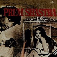 Přední strana obalu CD Prem Shastra [Original Motion Picture Soundtrack]