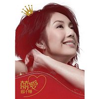 Miriam Yeung – Love Miriam