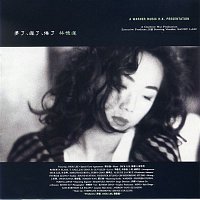 Sandy Lam – Drifting