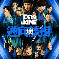 Dear Jane – Before I Know You (Theme Song Of Movie "Napping Kid")