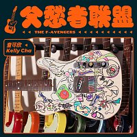 Přední strana obalu CD ?????