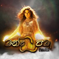 UMARIA – Manda Pama