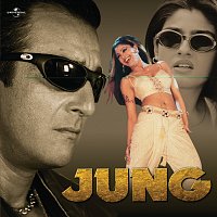 Jung [Original Motion Picture Soundtrack]