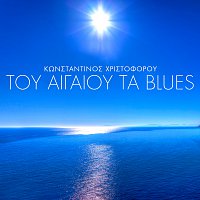 Konstantinos Christoforou – Tou Egeou Ta Blues