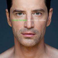 Sakis Rouvas – Apolitos Erotas