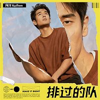 Nathan Hartono – Make It Right