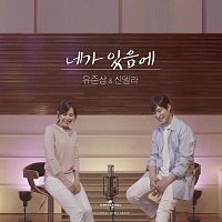 Yu Jun Sang, Shin Della – Because I Have You