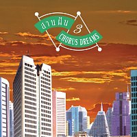 Přední strana obalu CD ?????? 3