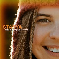 STASYA – ??? ????????? ????
