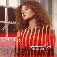 Přední strana obalu CD Rah Enseheb