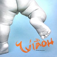 Přední strana obalu CD ????????