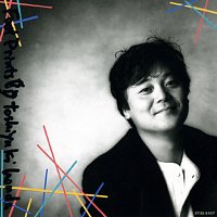Toshiyuki Honda – Foot Prints