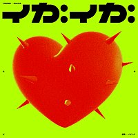 Přední strana obalu CD Iga-Iga