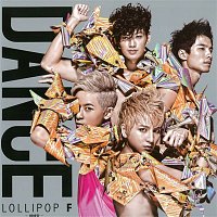 Lollipop F – DANCE (Let's Go Champion Edition)