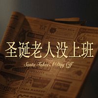 Astro Artiste – ???????   