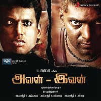 Yuvanshankar Raja – Avan Ivan (Original Motion Picture Soundtrack)