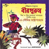 Soumitra Chatterjee – Birpurush