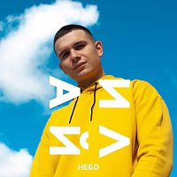 Přední strana obalu CD Небо