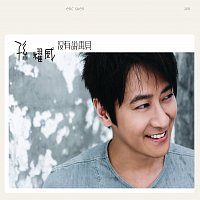 Přední strana obalu CD Mei You Shuo Zai Jian