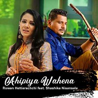 Ruwan Hettiarachchi, Shashika Nisansala – Ahipiya Wahena (feat. Shashika Nisansala)