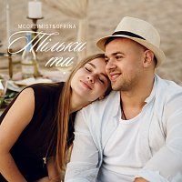 Přední strana obalu CD ?????? ??