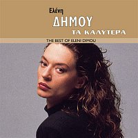 Eleni Dimou – The Best Of