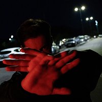 Přední strana obalu CD I WILL