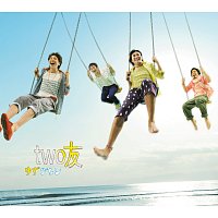 Yuzuguren – Two Yu