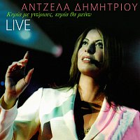 Angela Dimitriou – Kiria Me Gnorises Kiria Tha Mino [Live]
