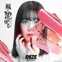 RIIZE – Same Key