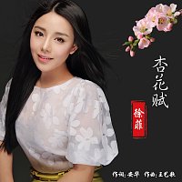 Přední strana obalu CD ???