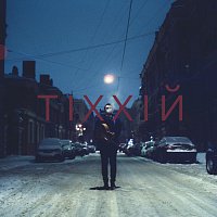 Přední strana obalu CD Чад