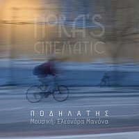 Nora's Cinematic – Podilatis